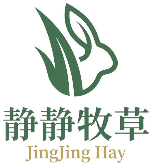 静静牧草