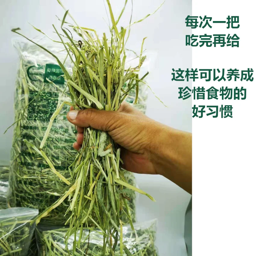 缩略图 2